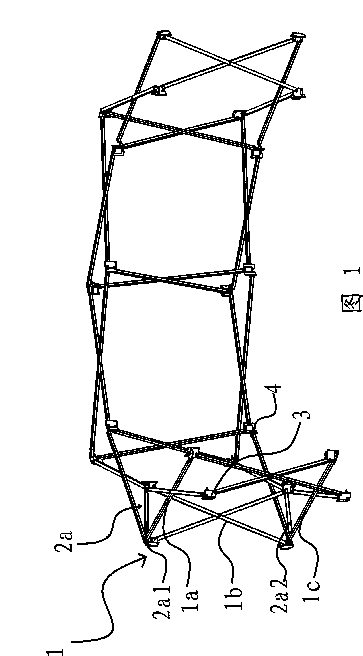 Foldable base seat for good selling tables