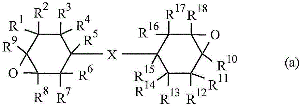 Sealing composition