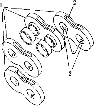 Chain piece capable of storing oil and chain