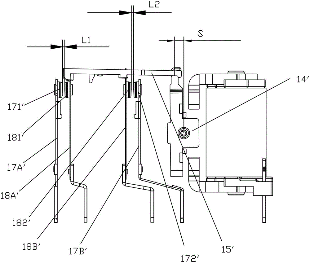 An Electromagnetic Relay with Contact Bias Placement