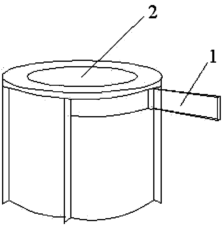 Water-seal sealing cover for walking beam heating furnace