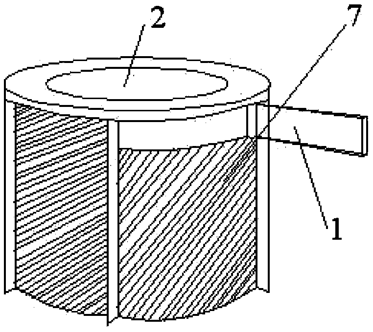 Water-seal sealing cover for walking beam heating furnace