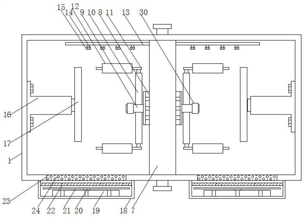 Waterproof paperboard surface film covering device and using method