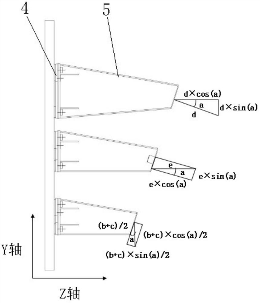 Method for processing bracket mounting surface meeting assembly requirement of solar wing with dip angle