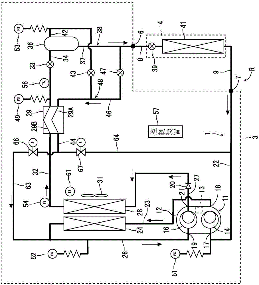 Freezing apparatus