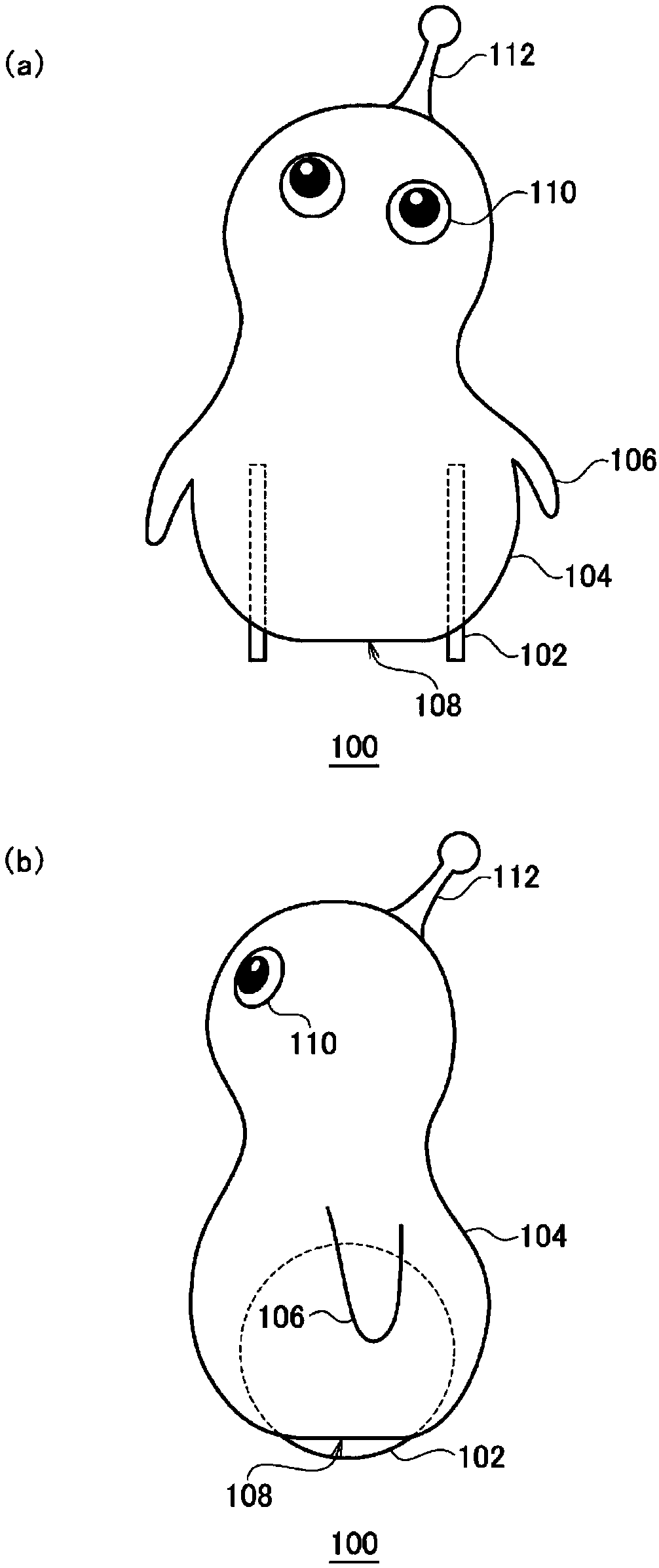 Autonomous behavior robot that performs welcoming behavior