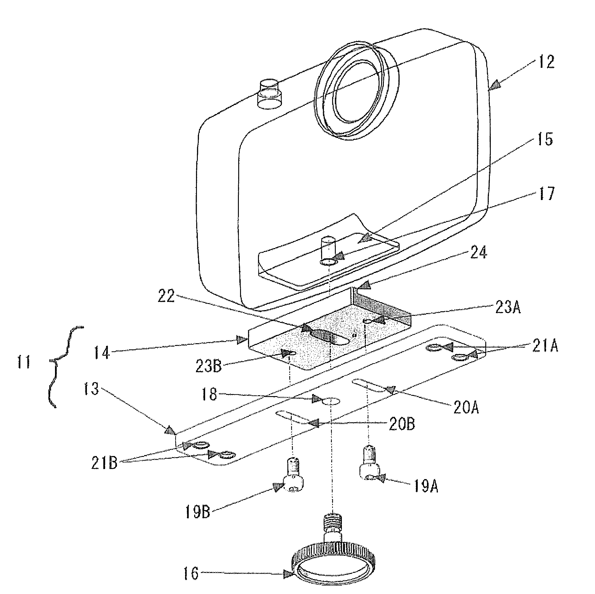 Base for underwater camera