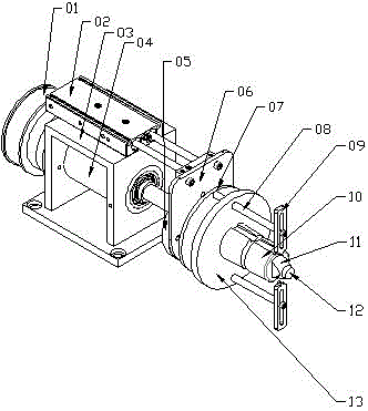 Rubber tube scrap edge unloading device