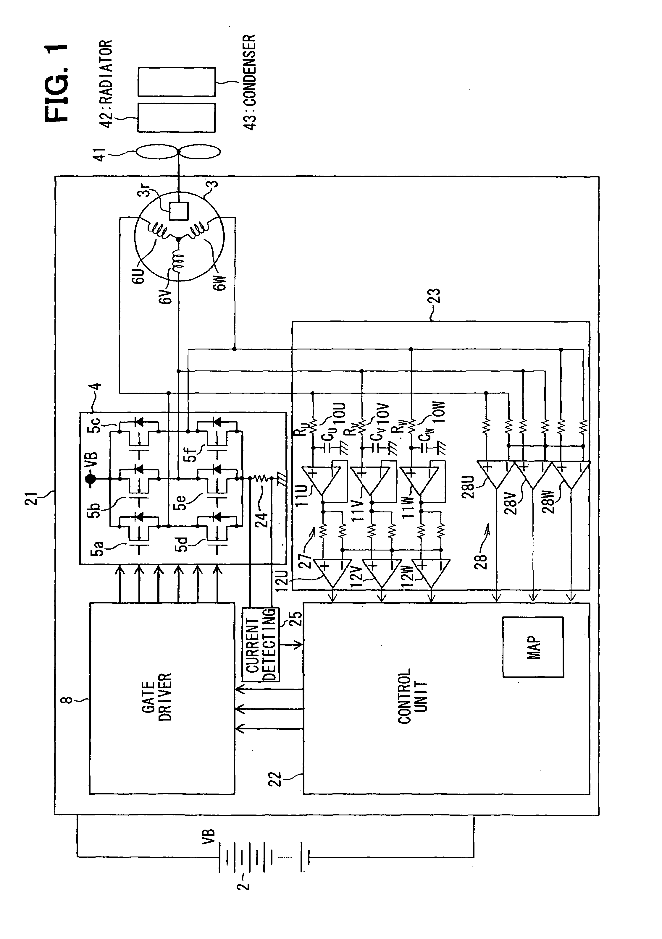 Rotor position sensing system of brushless motor