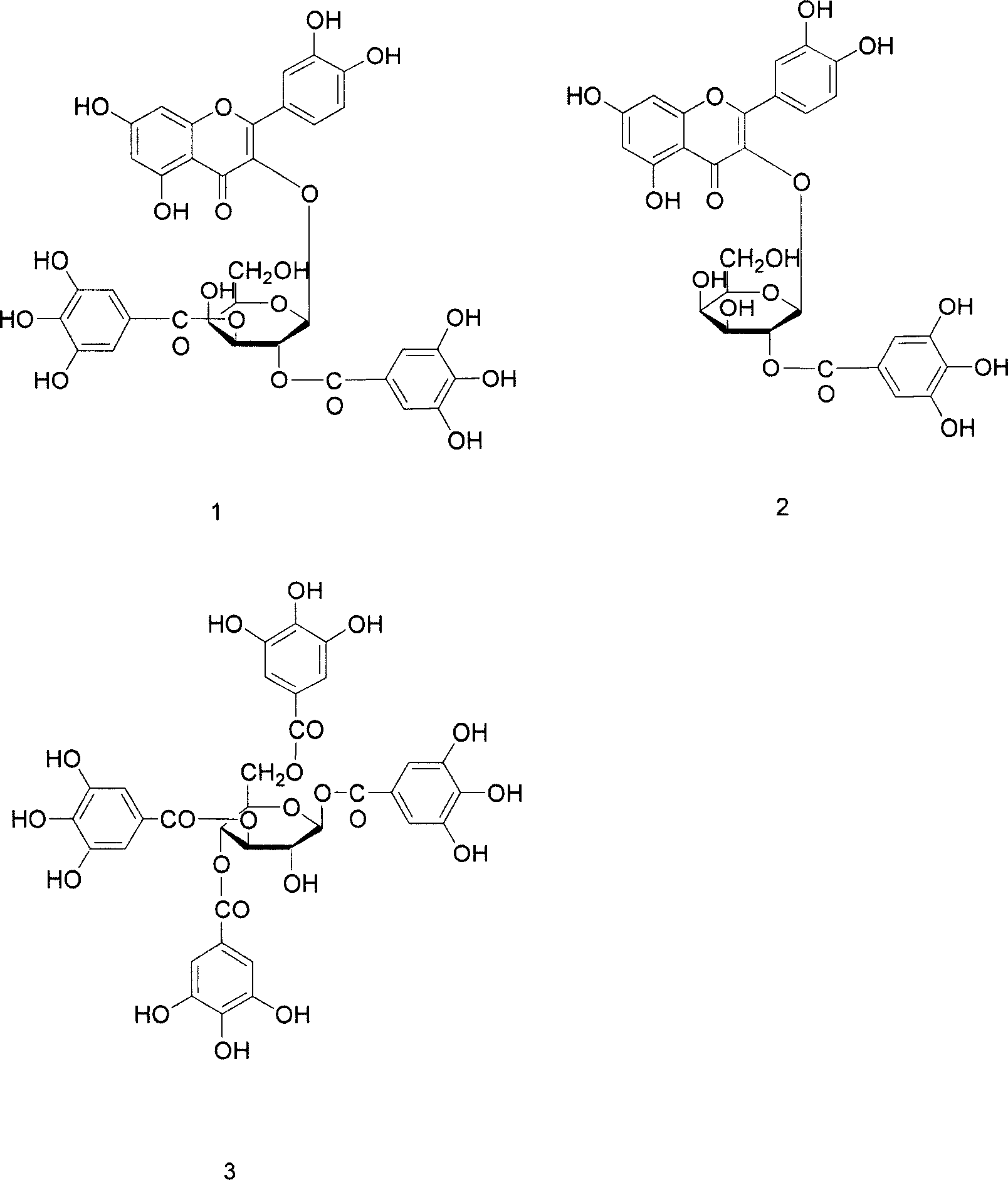 The euphorbia lunulate bge extractant and production method and use thereof