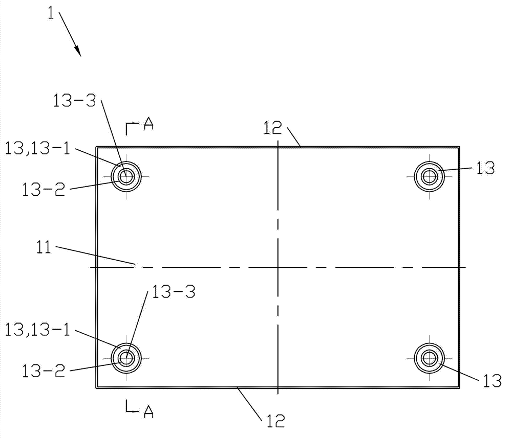 Circuit device and circuit-board protecting box thereof