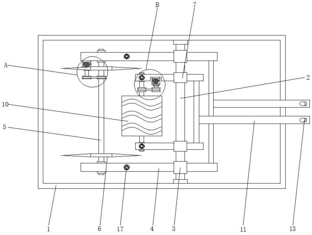 A slotting device for an operating table