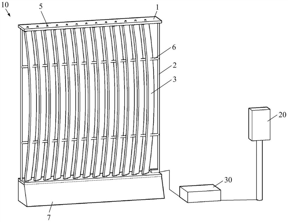 Sound barrier and method of use thereof