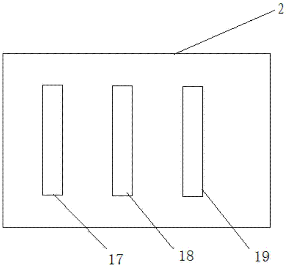 A keyboard navigation system and keyboard navigation method for smart locks