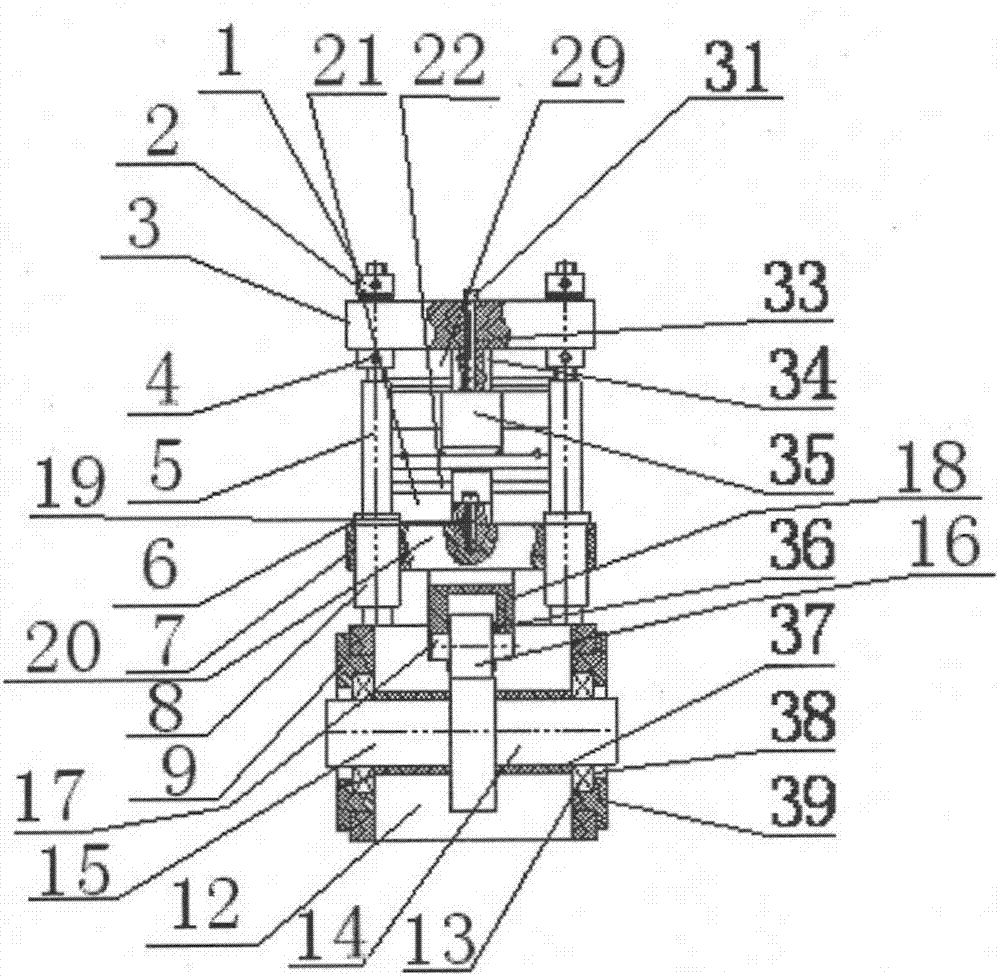 Two-way movement cam shaping mechanism