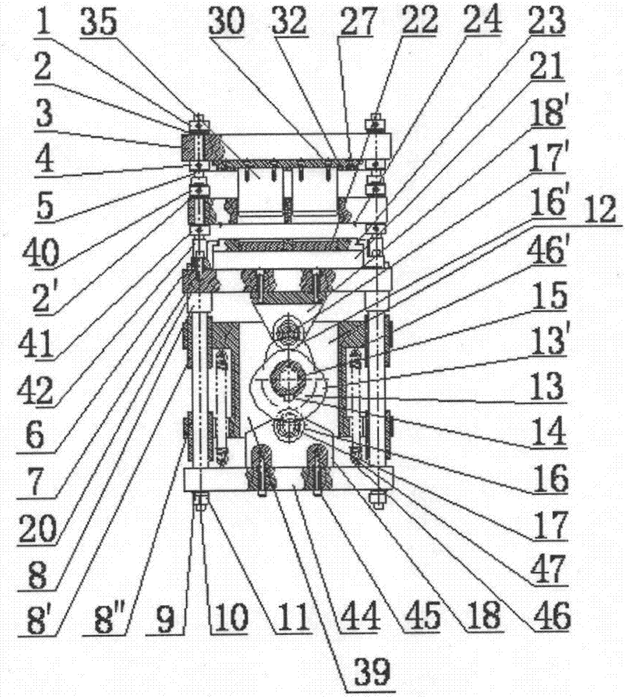 Two-way movement cam shaping mechanism