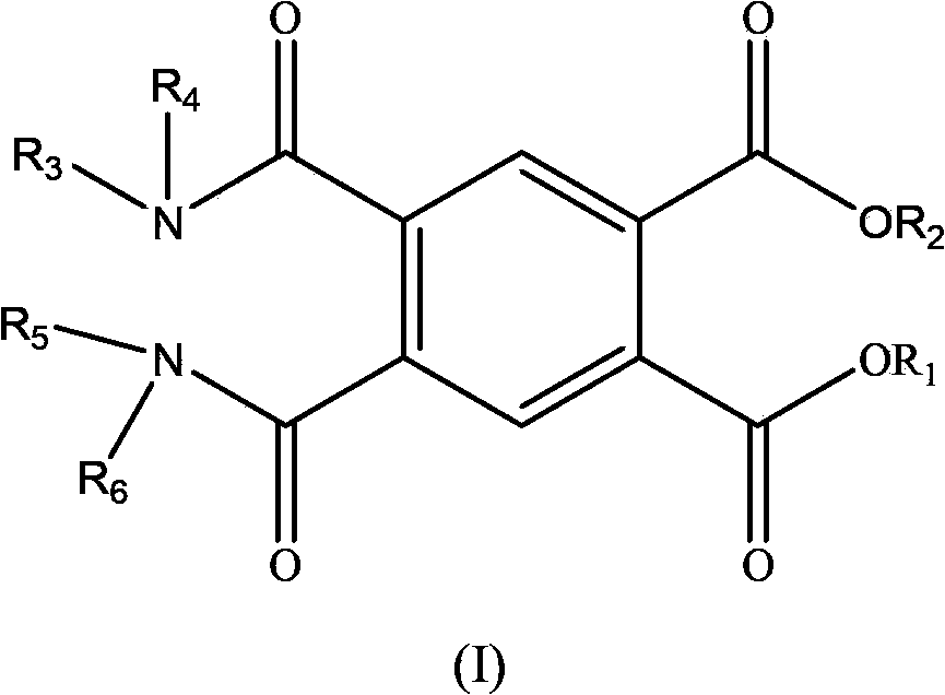 Solid catalyst component for preparing ultra-high molecular weight polyethylene