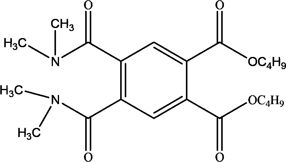 Solid catalyst component for preparing ultra-high molecular weight polyethylene