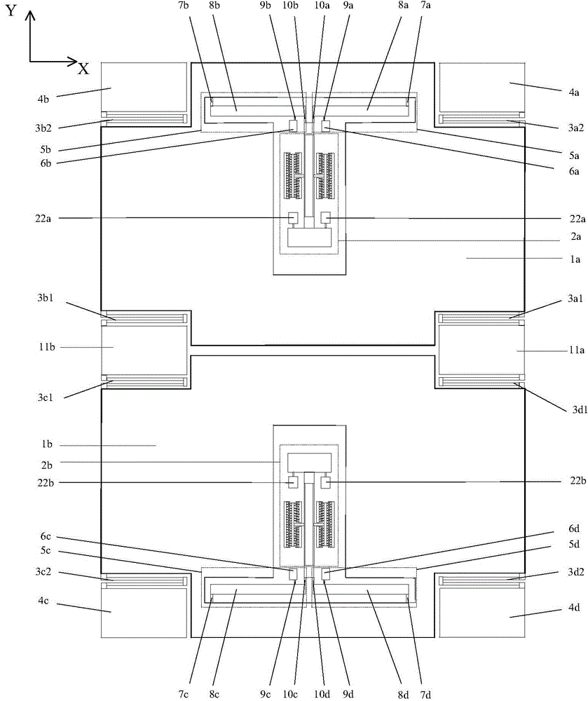 Split type differential silicon micro resonant accelerometer