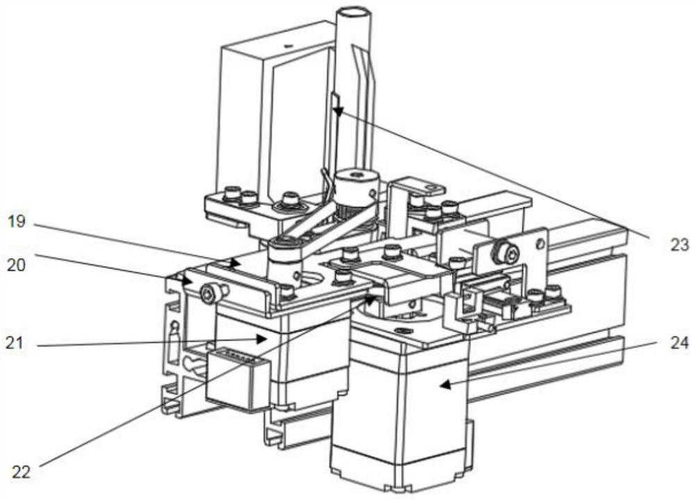 Automatic rotation test tube bar code recognition device and full-automatic sample treatment system