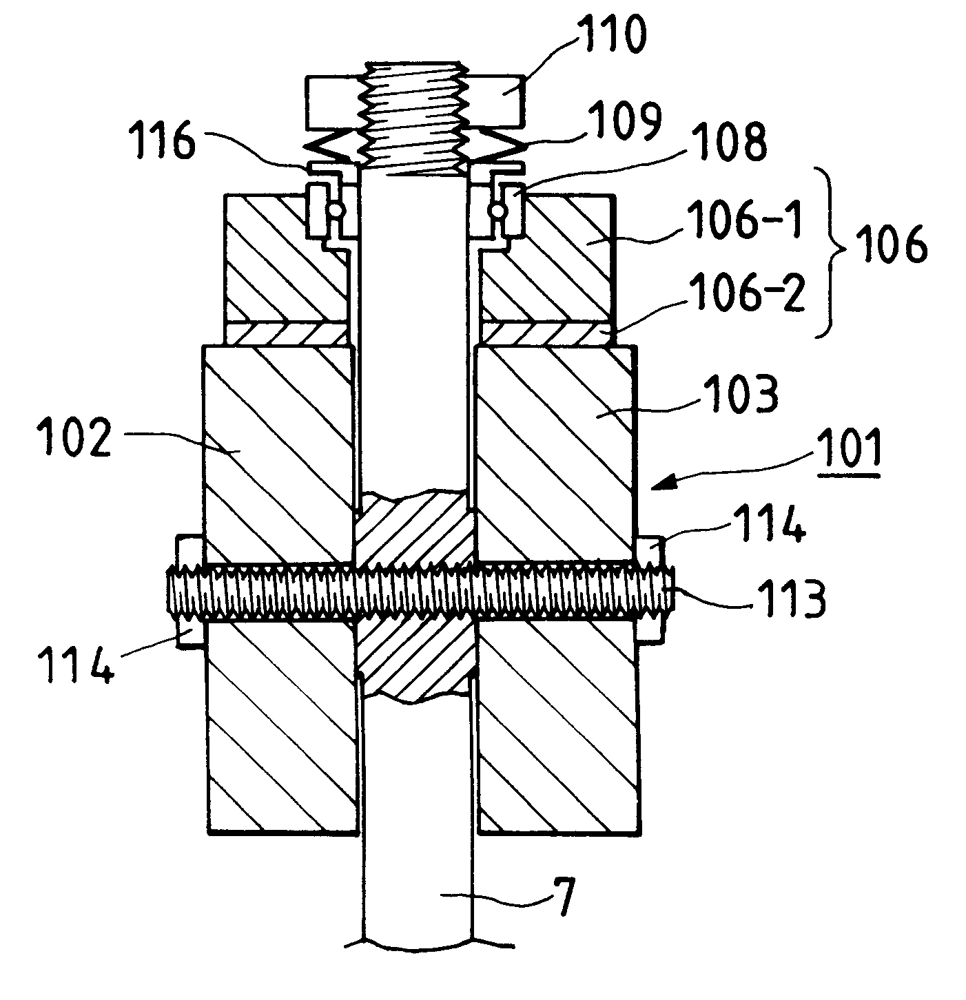 Ultrasonic motor