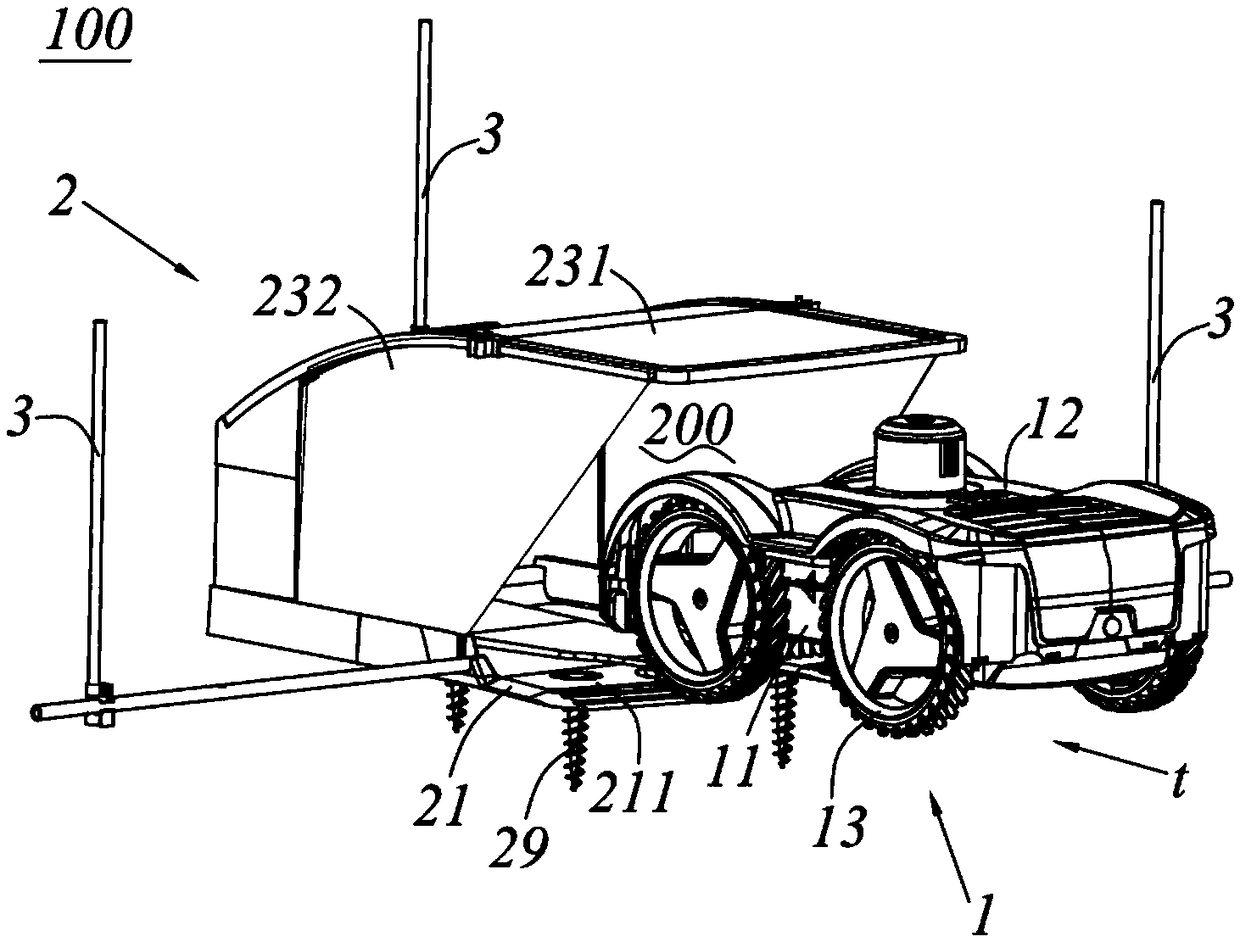 Charging station and intelligent robot system with charging station