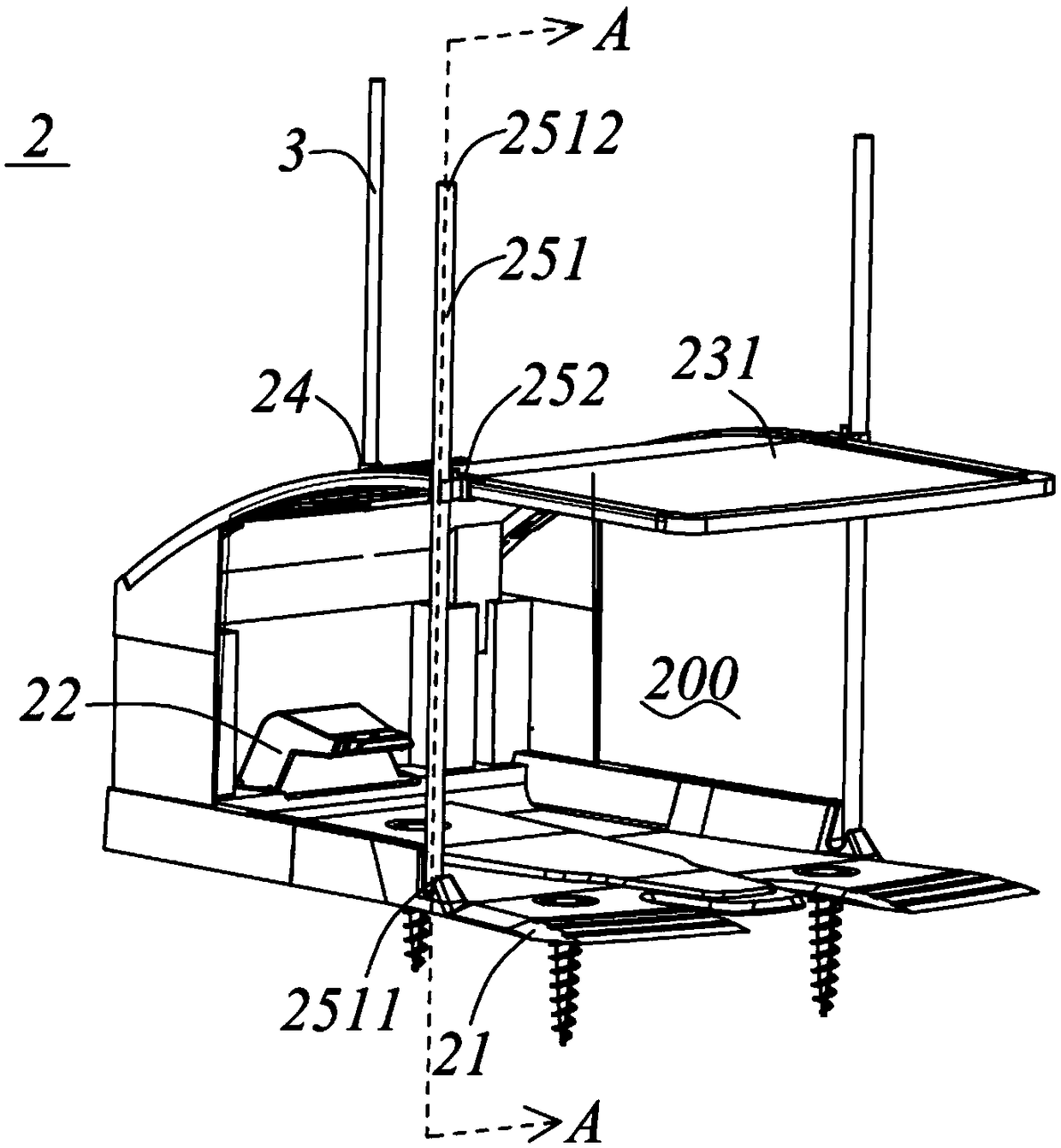 Charging station and intelligent robot system with charging station