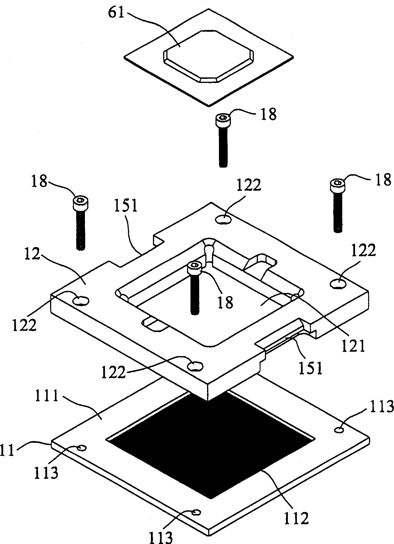 Test equipment for packed semiconductor elements