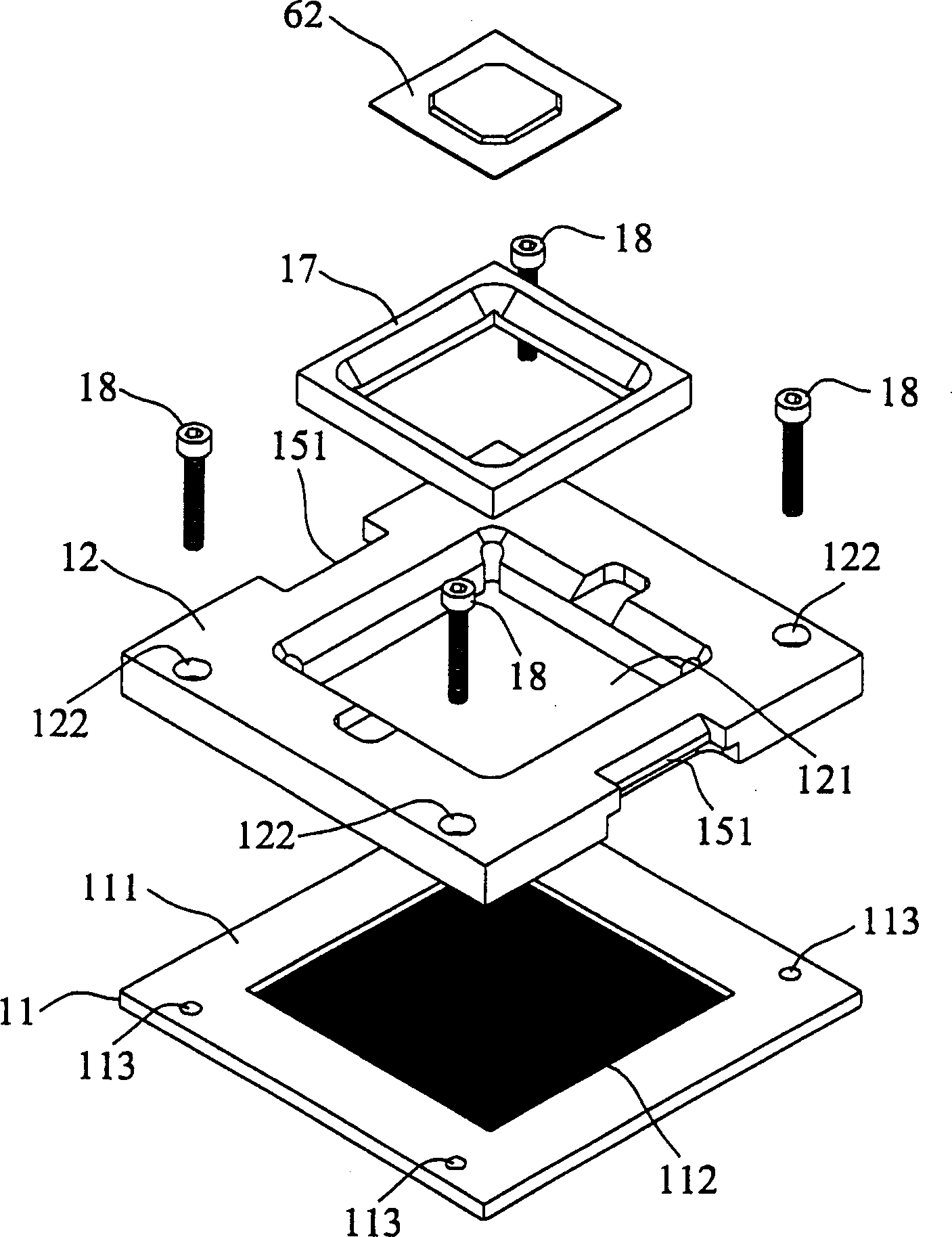 Test equipment for packed semiconductor elements