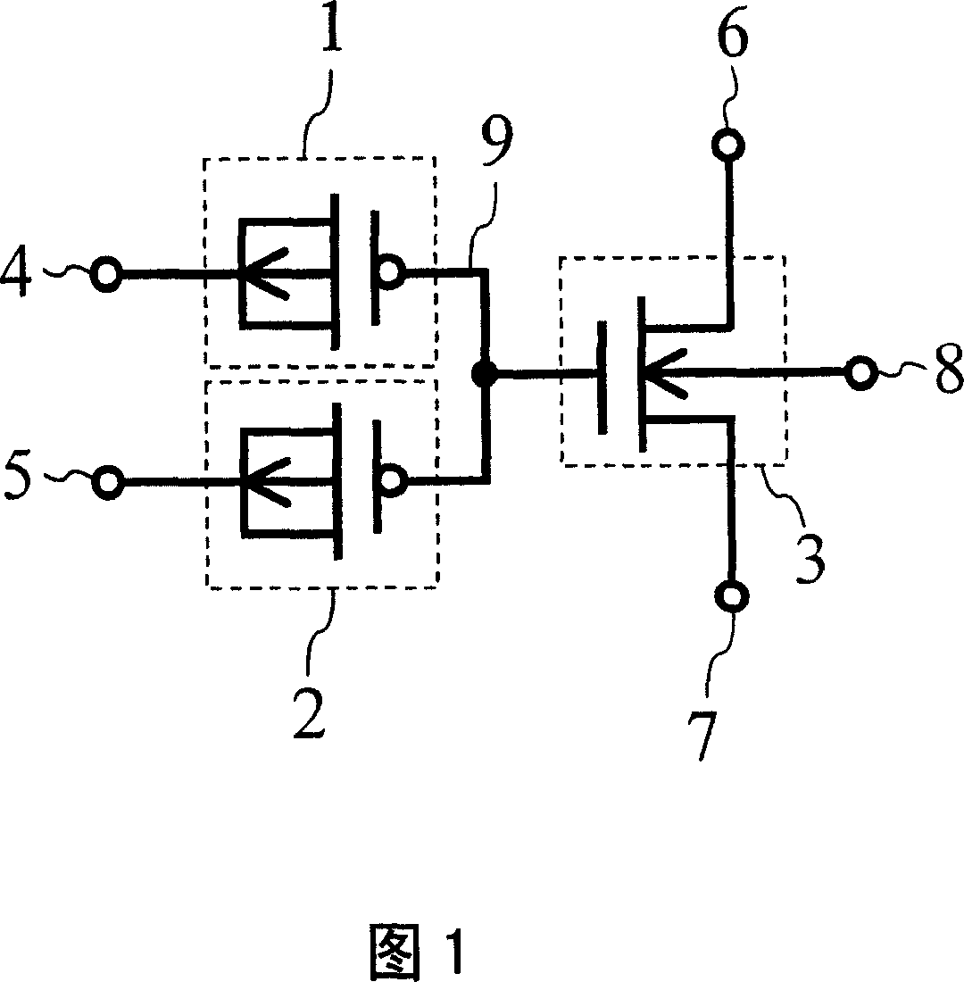 Nonvolatile semiconductor memory device