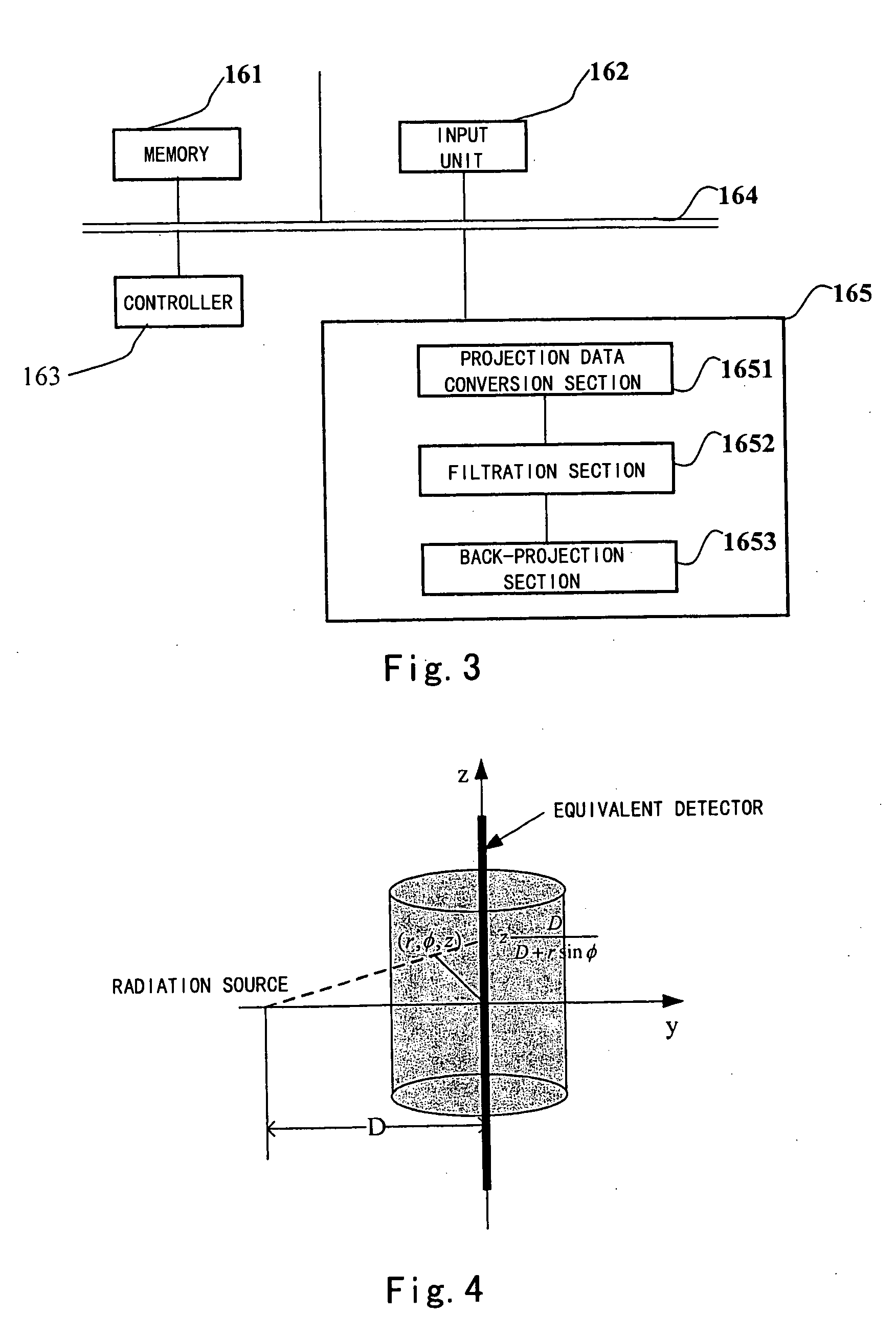 Imaging system