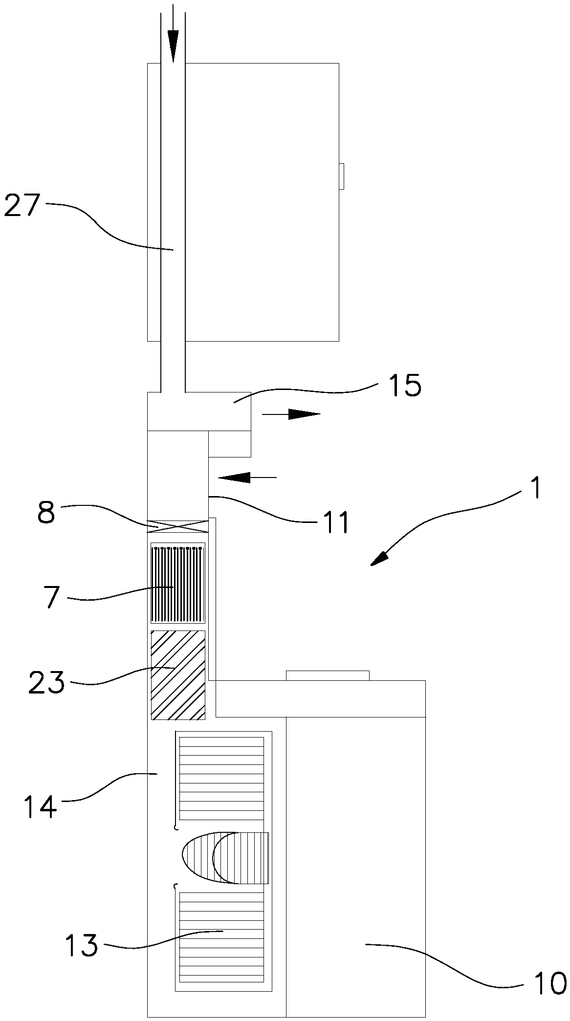 Air conditioning integrated cooker system