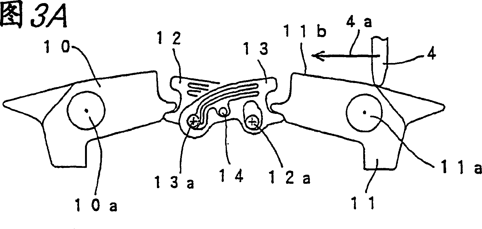 Yarn carrier of weft knitting device