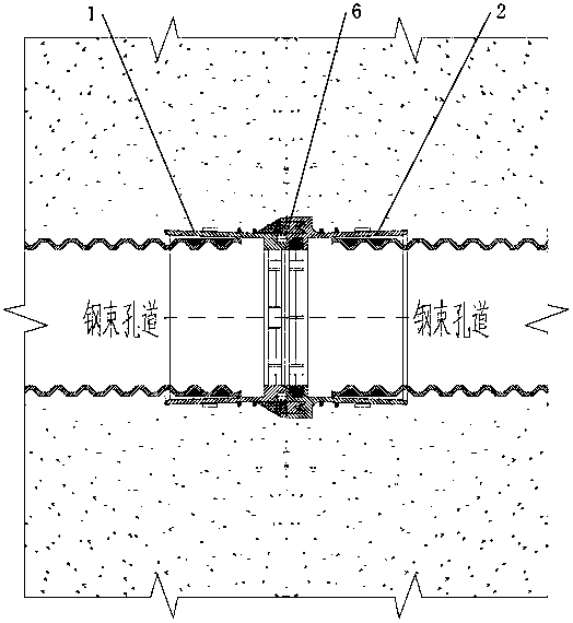 Segmental Assembled Beam Prestressed Tunnel Connector