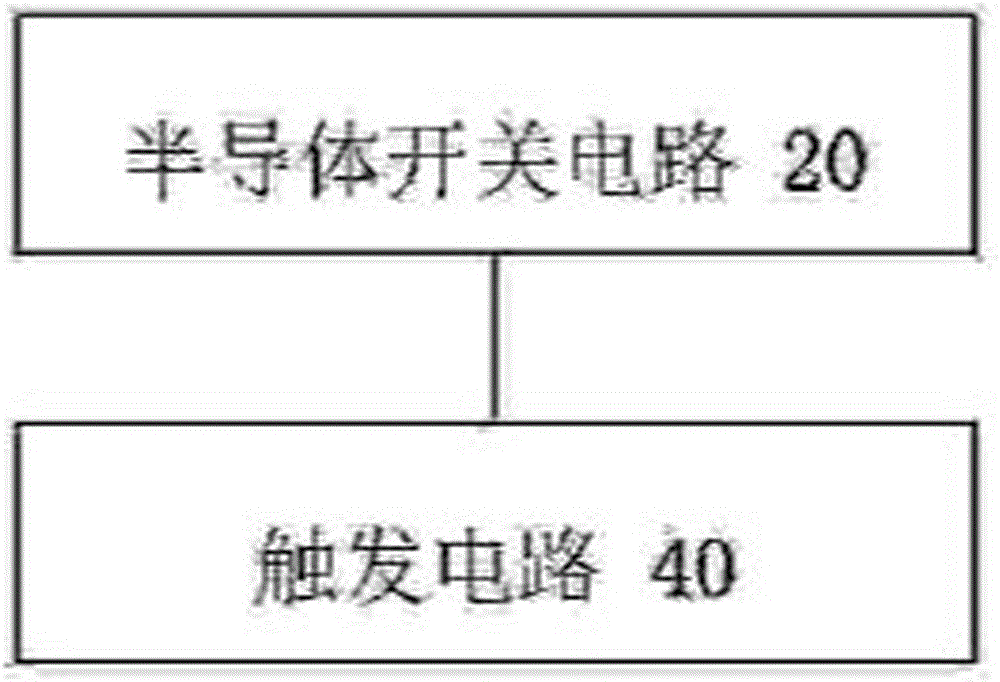 Overvoltage protector