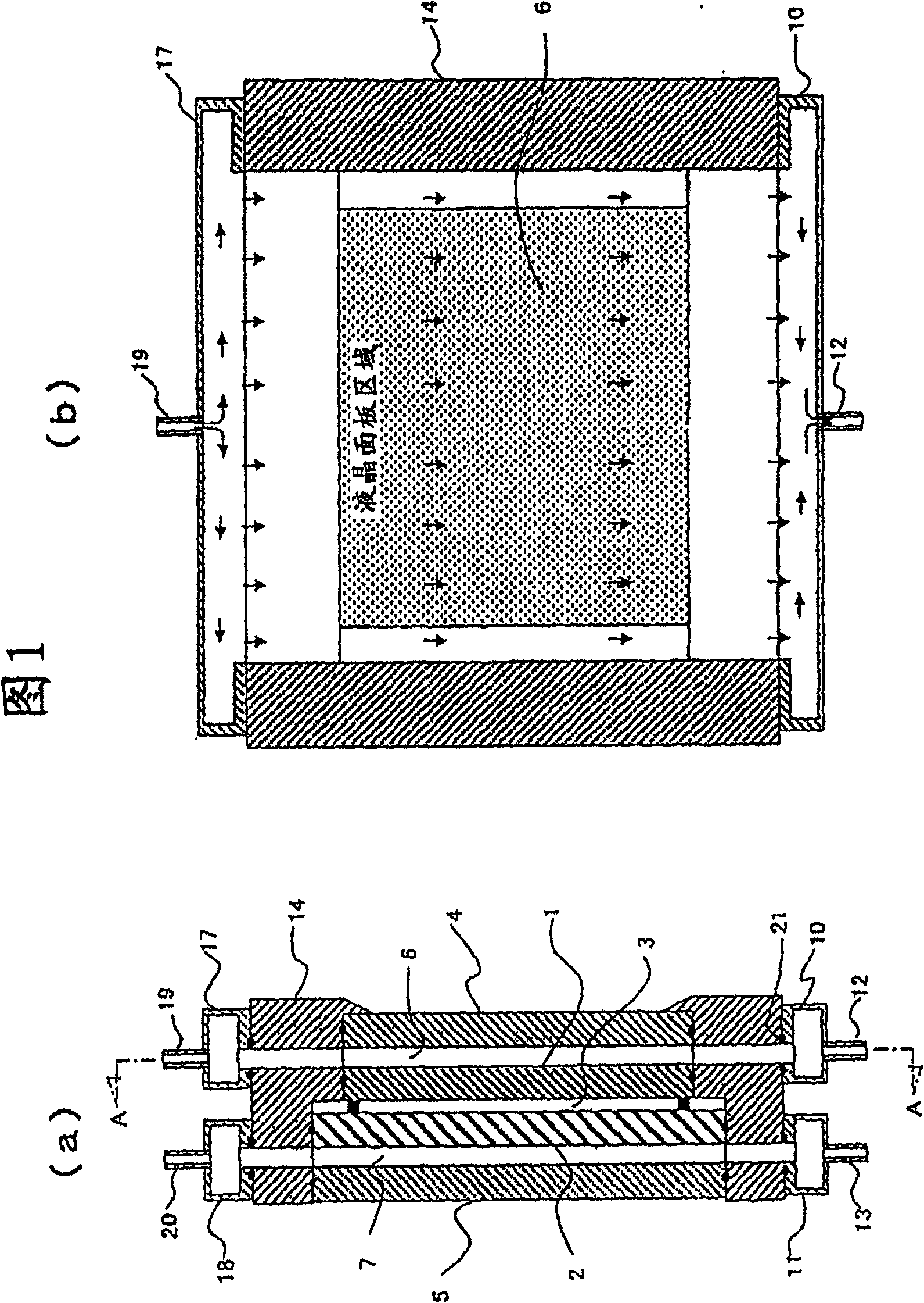 Liquid crystal projector, its liquid crystal panel, and its liquid cooler