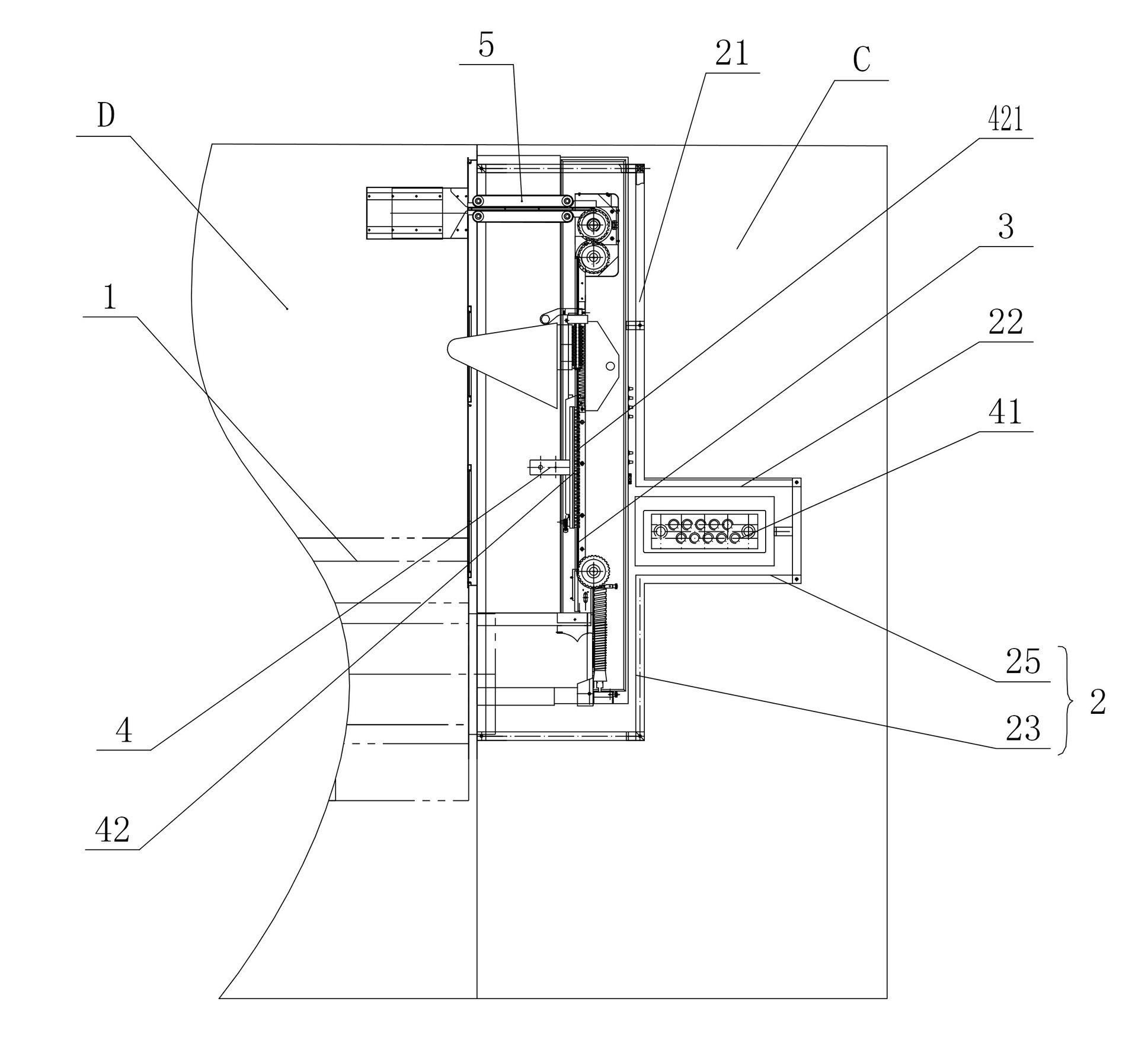 Encapsulating device