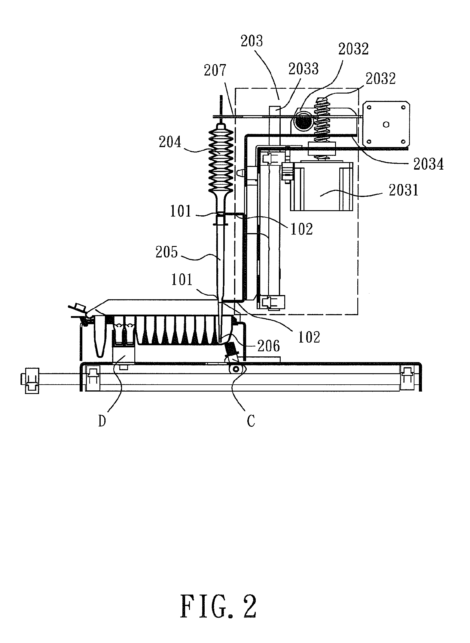 Liquid transfer device