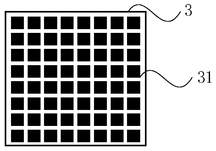 Chip transferring device