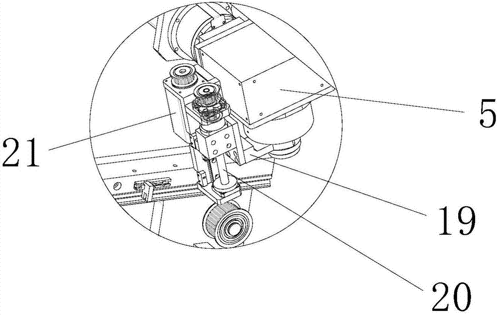 Platform moving type wide industrial scanning equipment and scanning method