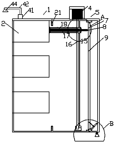 Drawer type power control cabinet assembly with lighting device