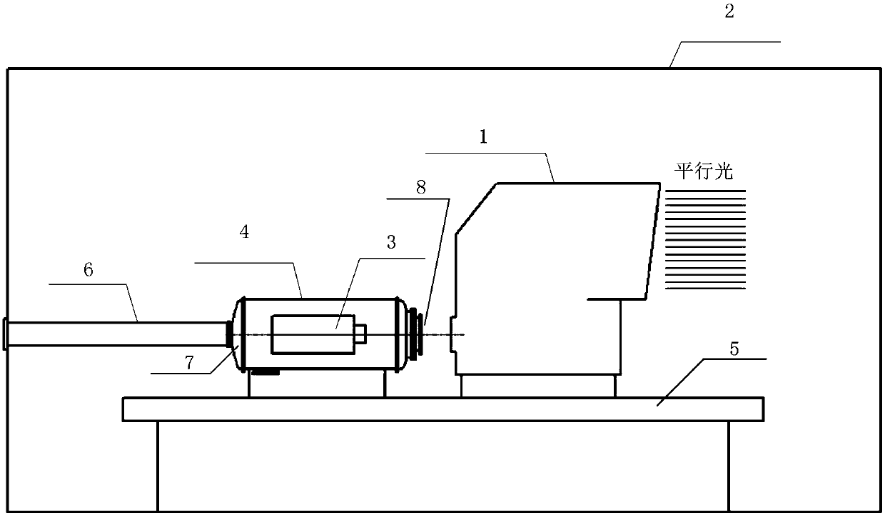 Vacuum optical detection system