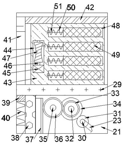 A kind of parking charging device for convenient parking