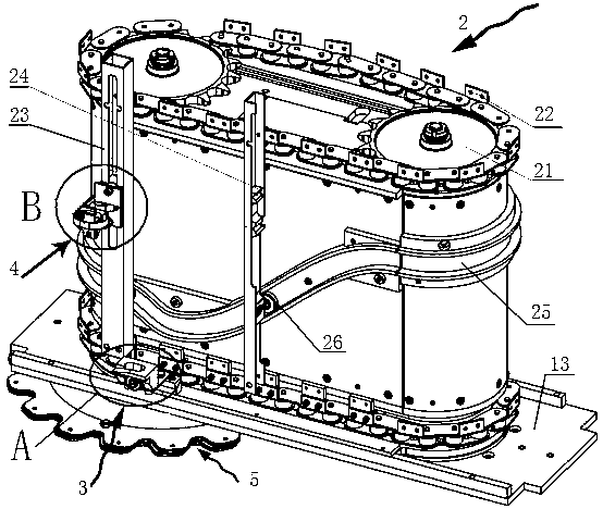 Automatic doffing trolley of spinning machine