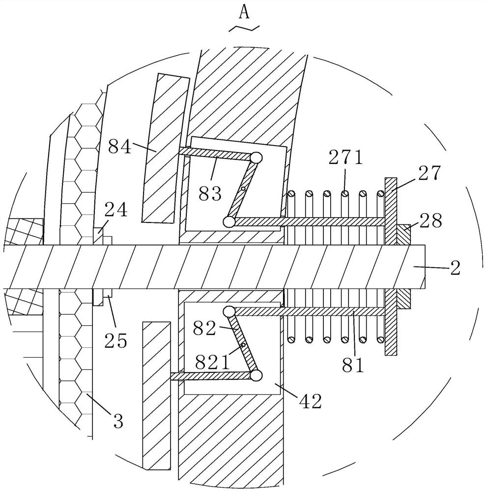 Monitoring and coupling integrated protection device for deep mine rock burst