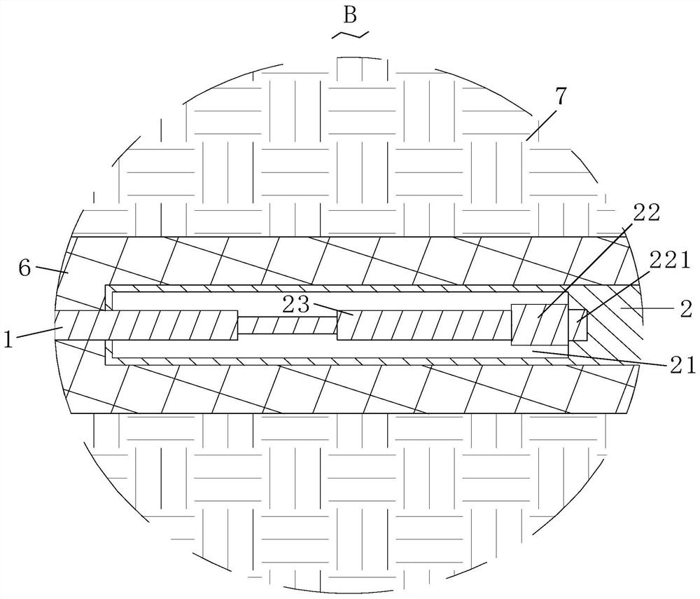 Monitoring and coupling integrated protection device for deep mine rock burst