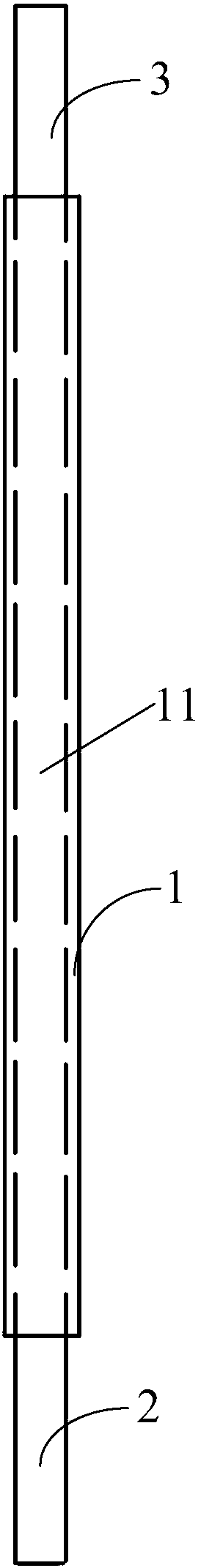 Variable-frequency air conditioner driver module chip cooling device and variable-frequency air conditioner