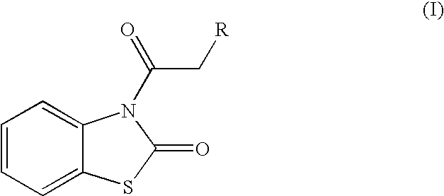 Skin lightening agents, compositions and methods