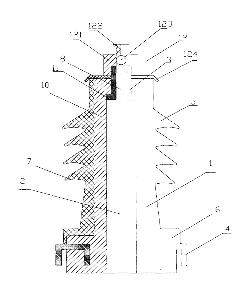 Insulator