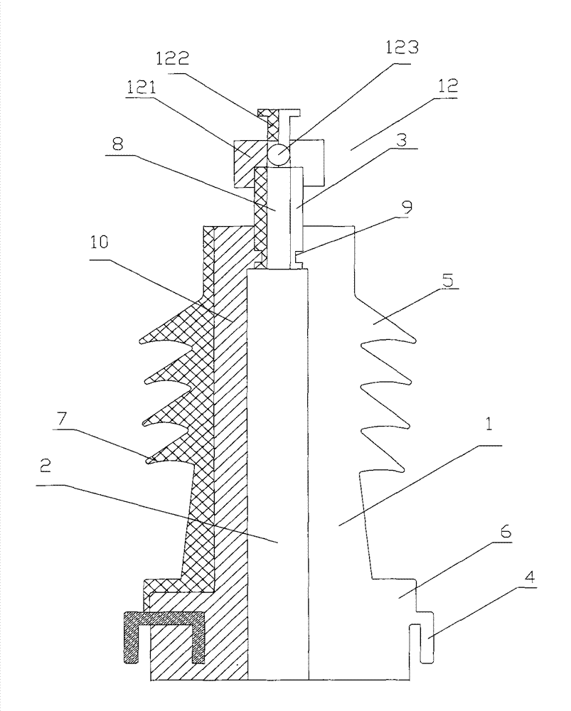 Insulator